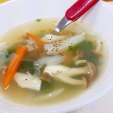 サバの缶汁で(^^)旨味＆栄養たっぷりスープ♪